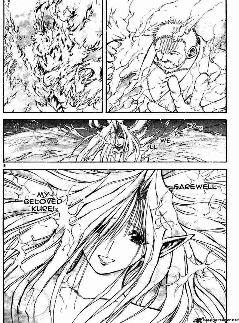 Truyện Tranh Ngọn Lửa Recca - Flame Of Recca trang 9