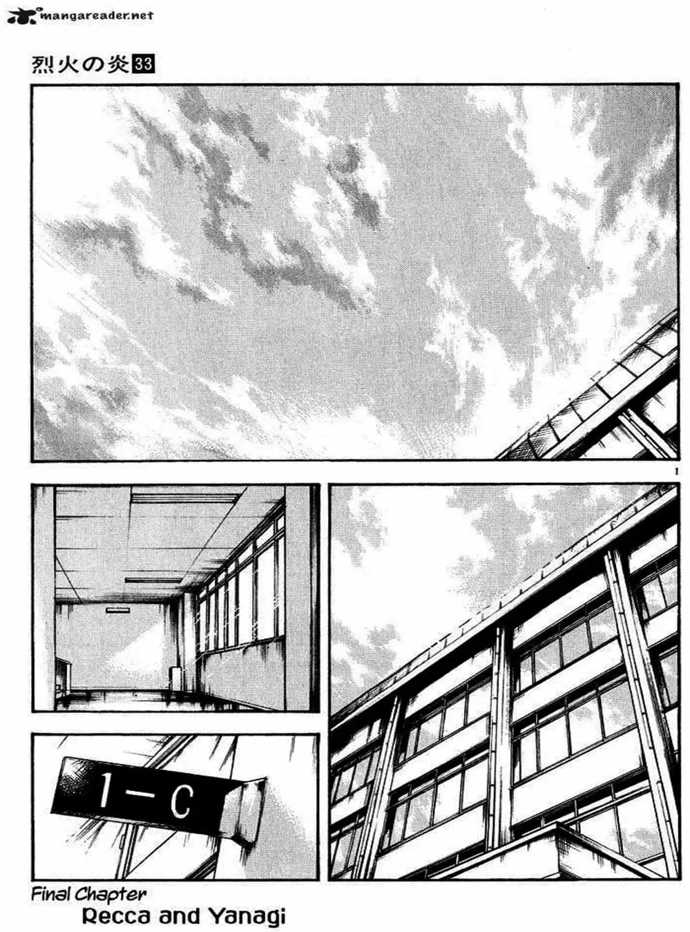 Truyện Tranh Ngọn Lửa Recca - Flame Of Recca trang 9