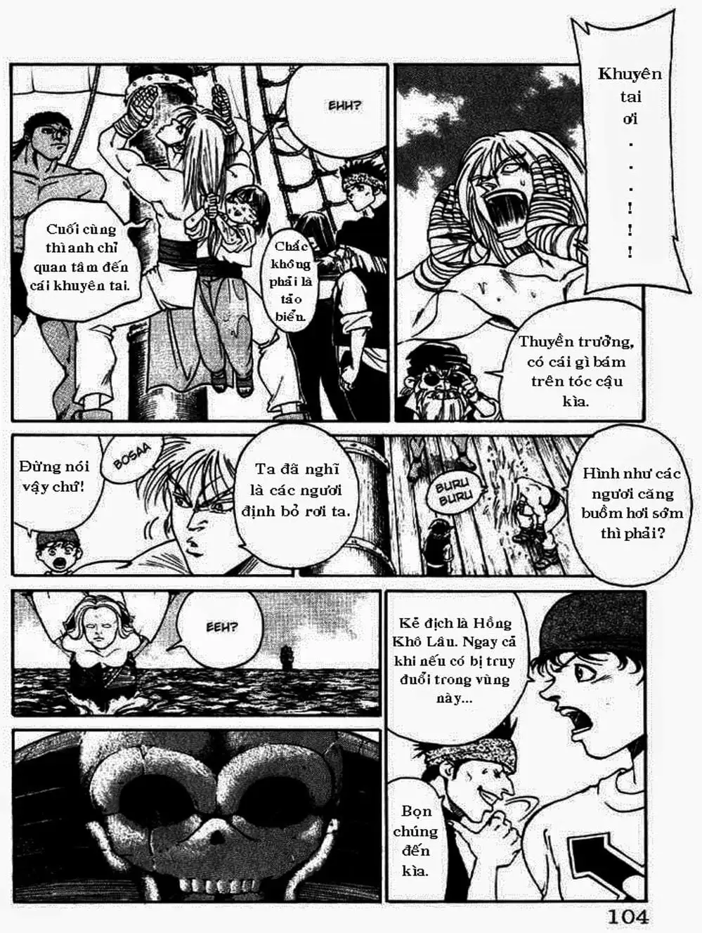 Truyện Tranh Vua Trên Biển - Full Ahead Coco trang 4