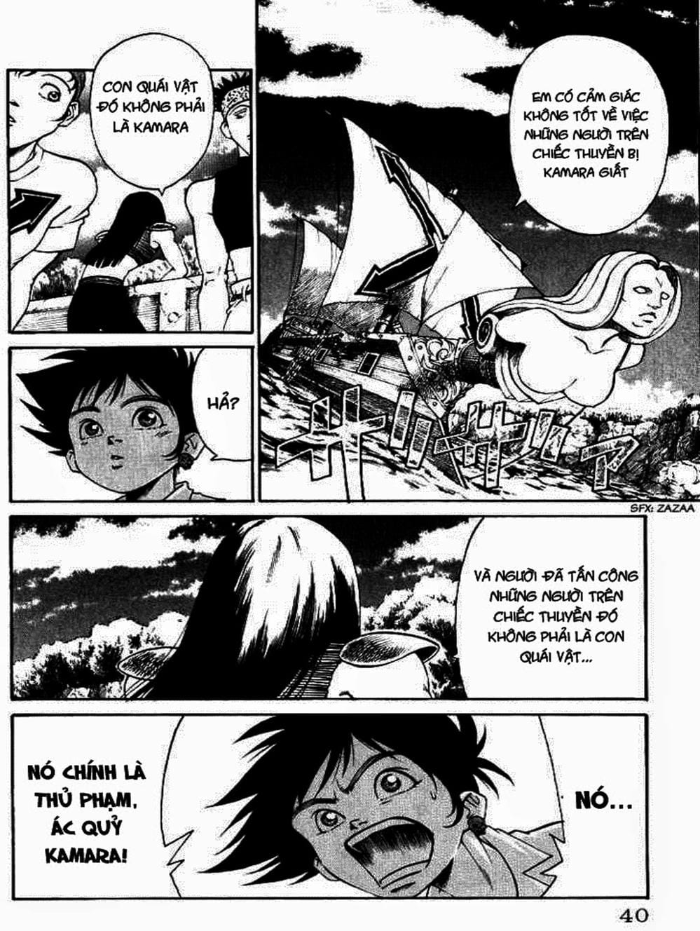 Truyện Tranh Vua Trên Biển - Full Ahead Coco trang 4