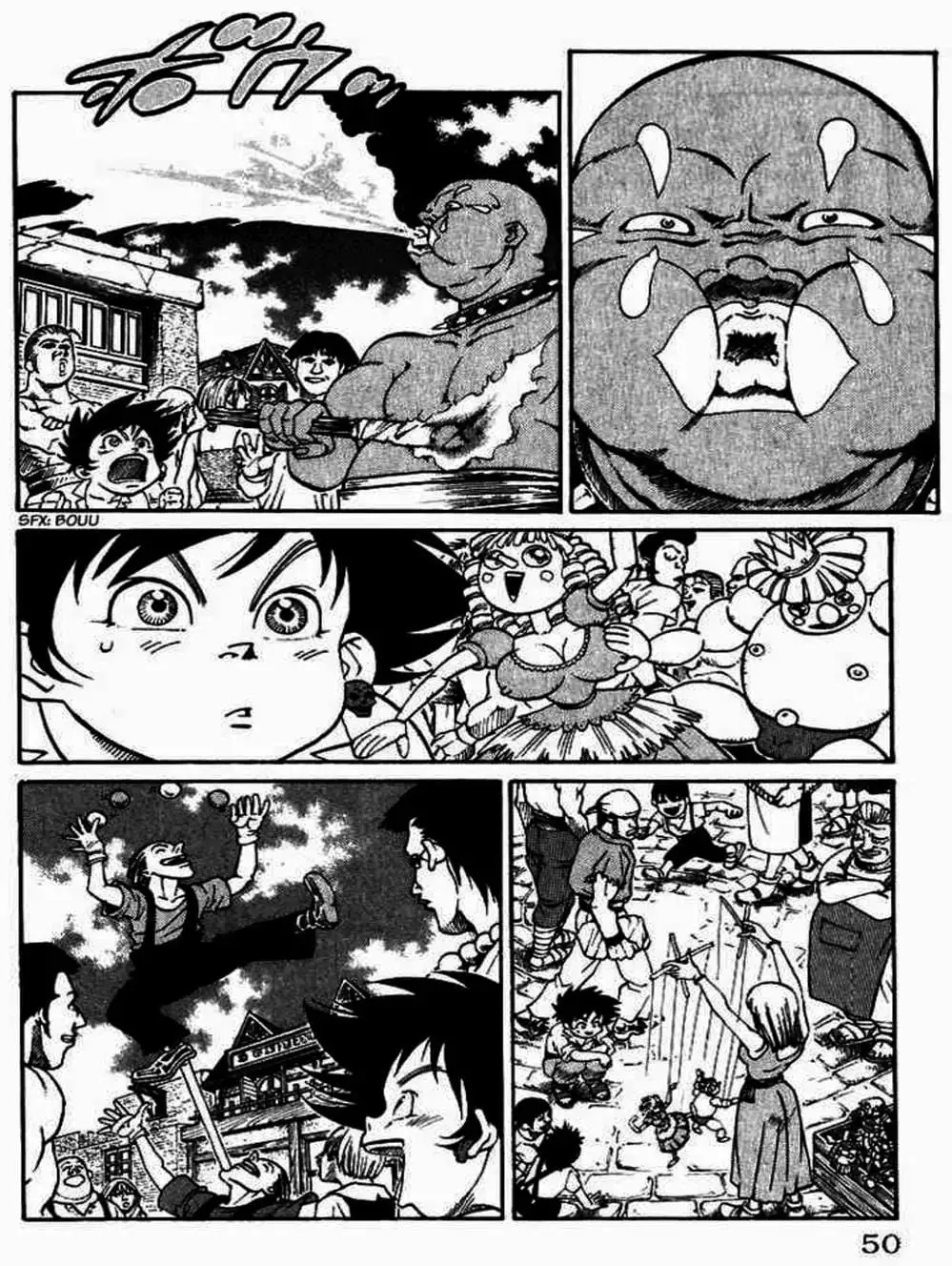 Truyện Tranh Vua Trên Biển - Full Ahead Coco trang 4