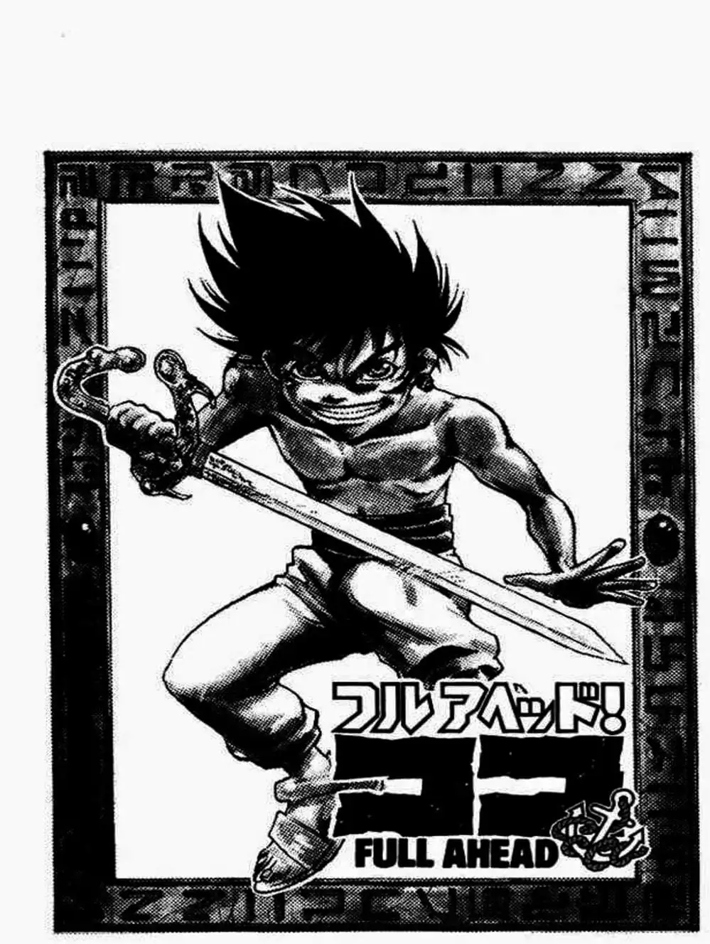 Truyện Tranh Vua Trên Biển - Full Ahead Coco trang 4