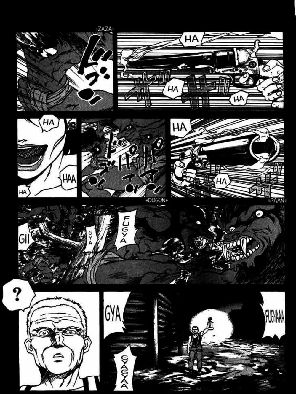 Truyện Tranh Vua Trên Biển - Full Ahead Coco trang 4