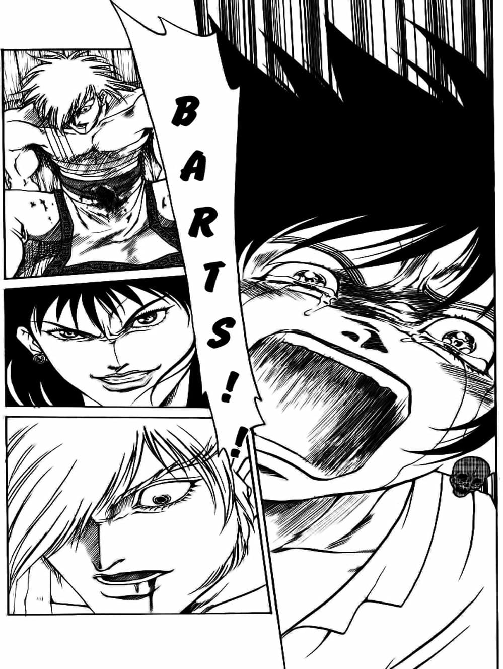 Truyện Tranh Vua Trên Biển - Full Ahead Coco trang 4