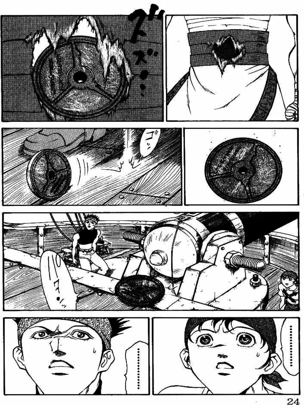 Truyện Tranh Vua Trên Biển - Full Ahead Coco trang 4