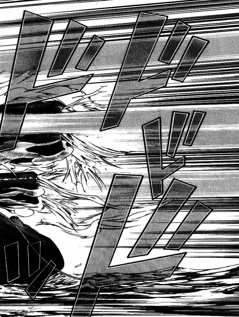 Truyện Tranh Vua Trên Biển - Full Ahead Coco trang 4