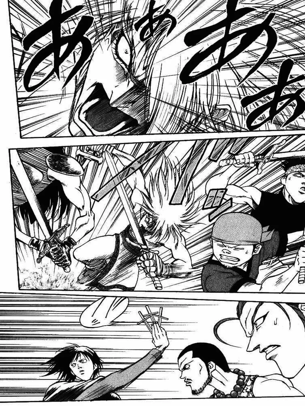 Truyện Tranh Vua Trên Biển - Full Ahead Coco trang 4