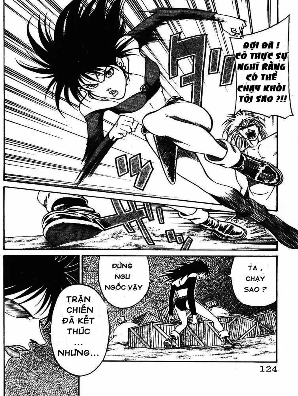 Truyện Tranh Vua Trên Biển - Full Ahead Coco trang 4