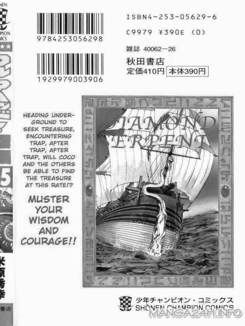 Truyện Tranh Vua Trên Biển - Full Ahead Coco trang 4