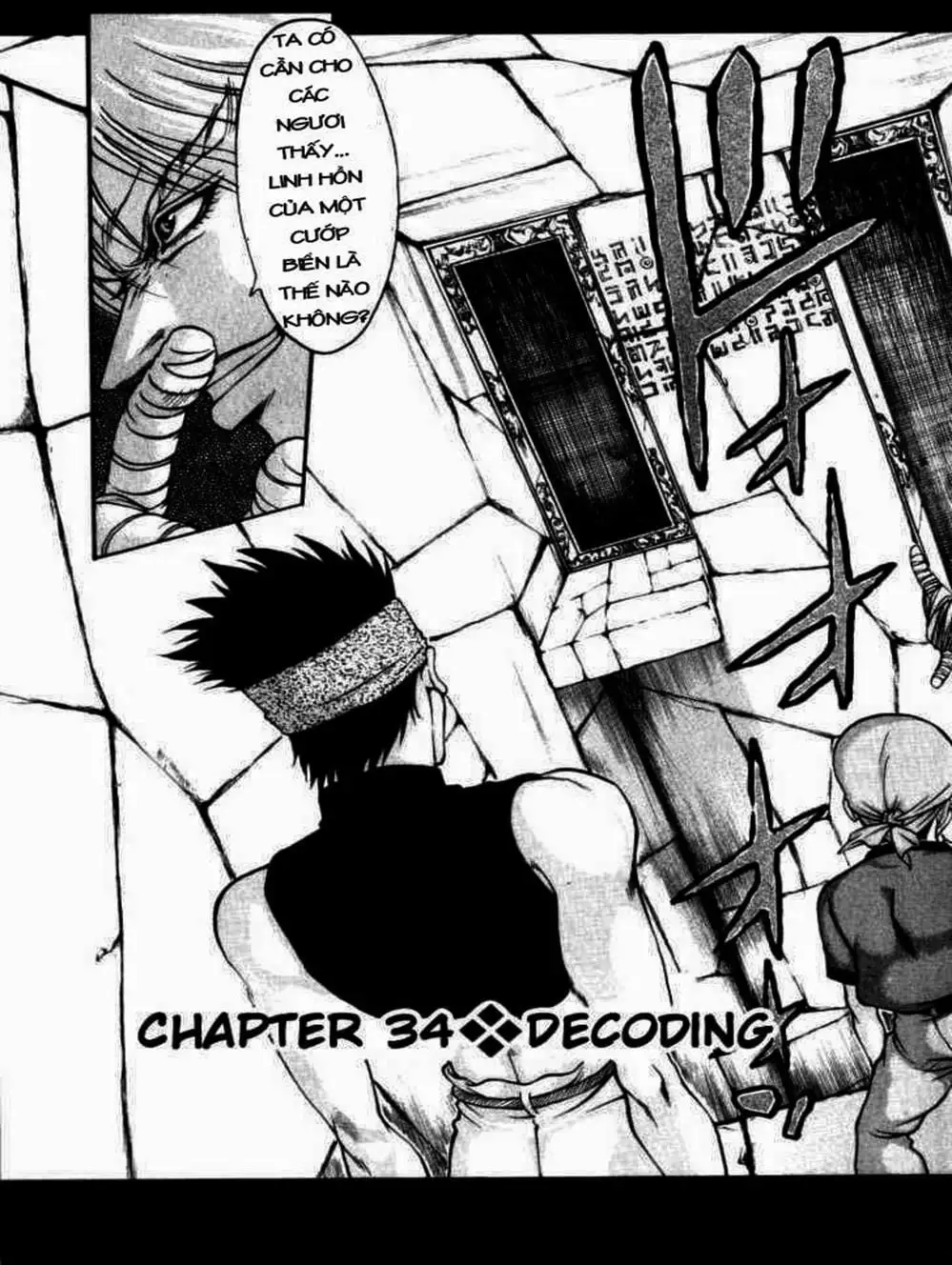 Truyện Tranh Vua Trên Biển - Full Ahead Coco trang 4