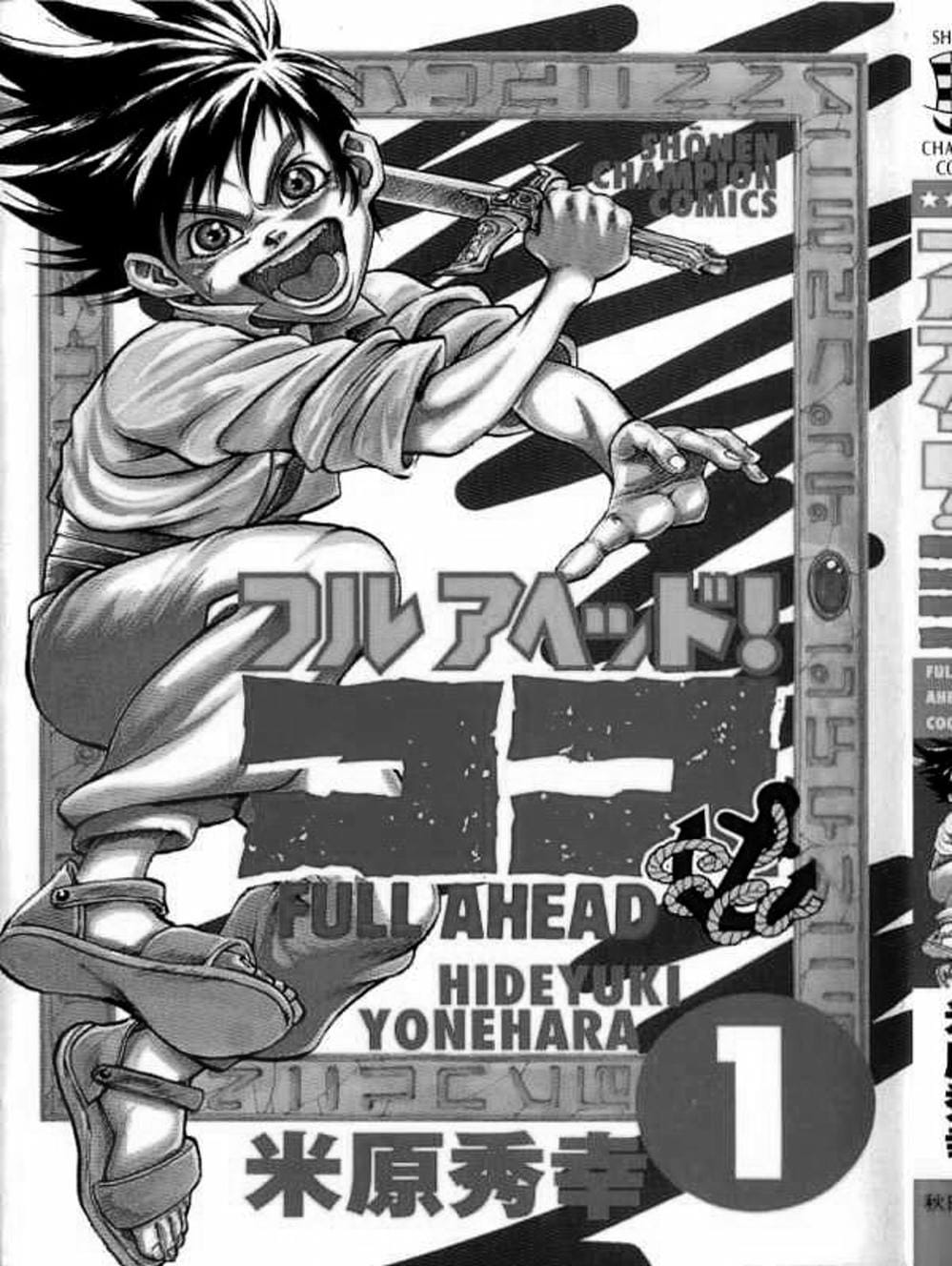 Truyện Tranh Vua Trên Biển - Full Ahead Coco trang 4