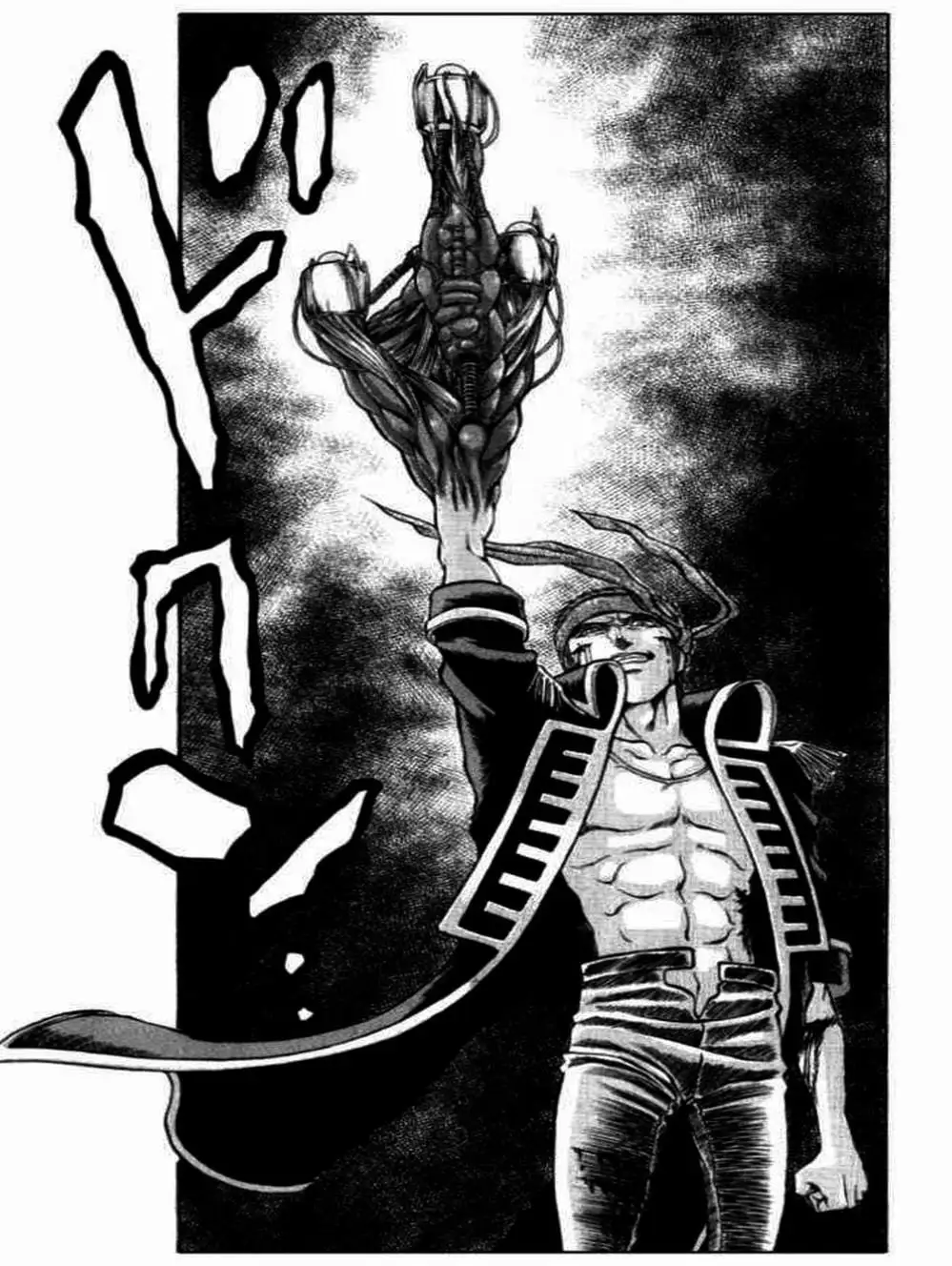 Truyện Tranh Vua Trên Biển - Full Ahead Coco trang 4