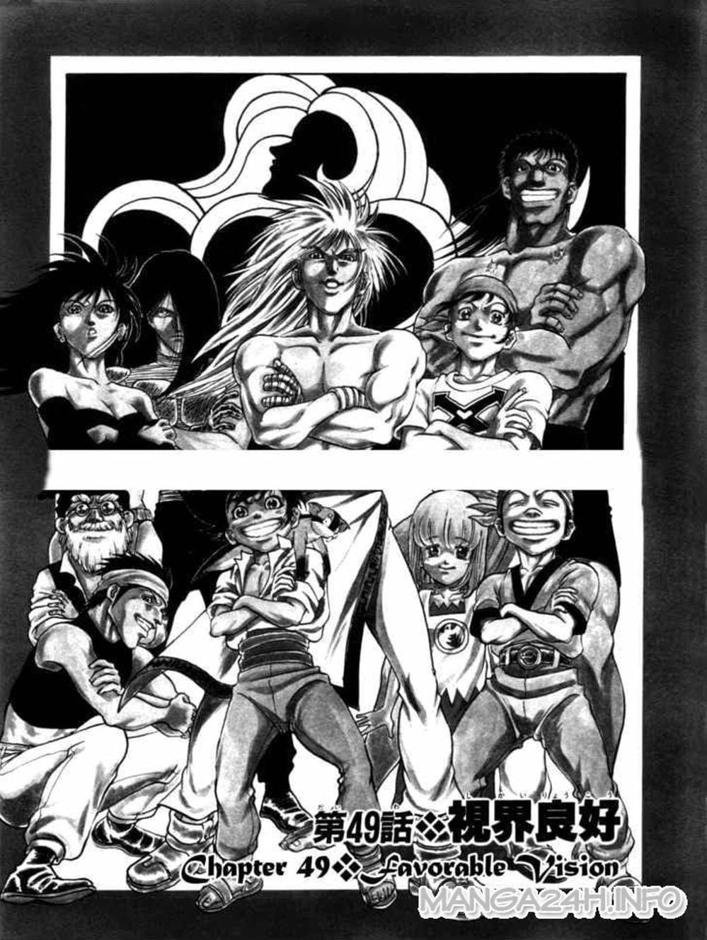 Truyện Tranh Vua Trên Biển - Full Ahead Coco trang 4