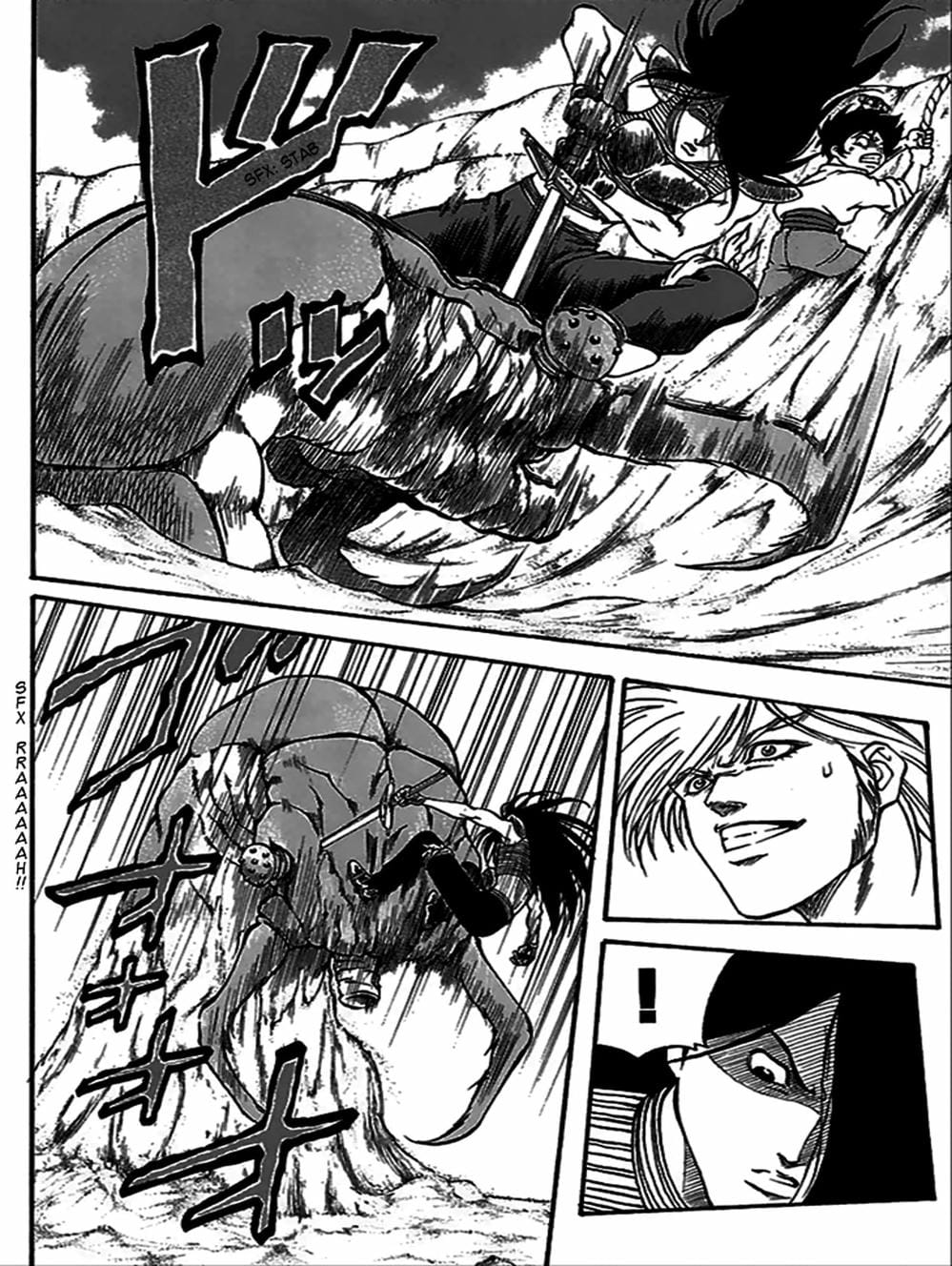 Truyện Tranh Vua Trên Biển - Full Ahead Coco trang 4