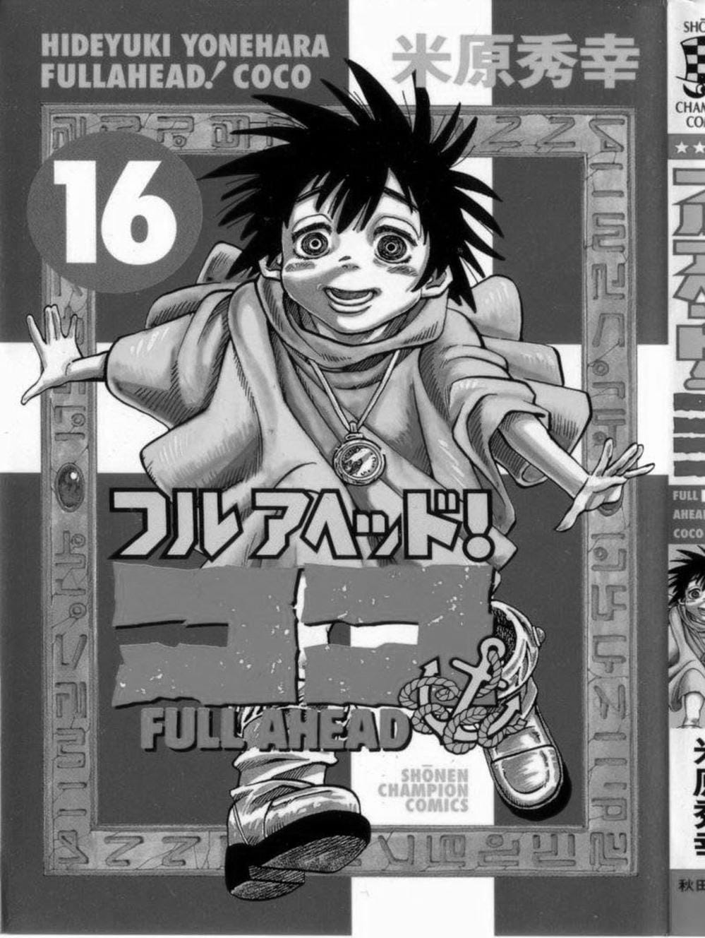 Truyện Tranh Vua Trên Biển - Full Ahead Coco trang 4