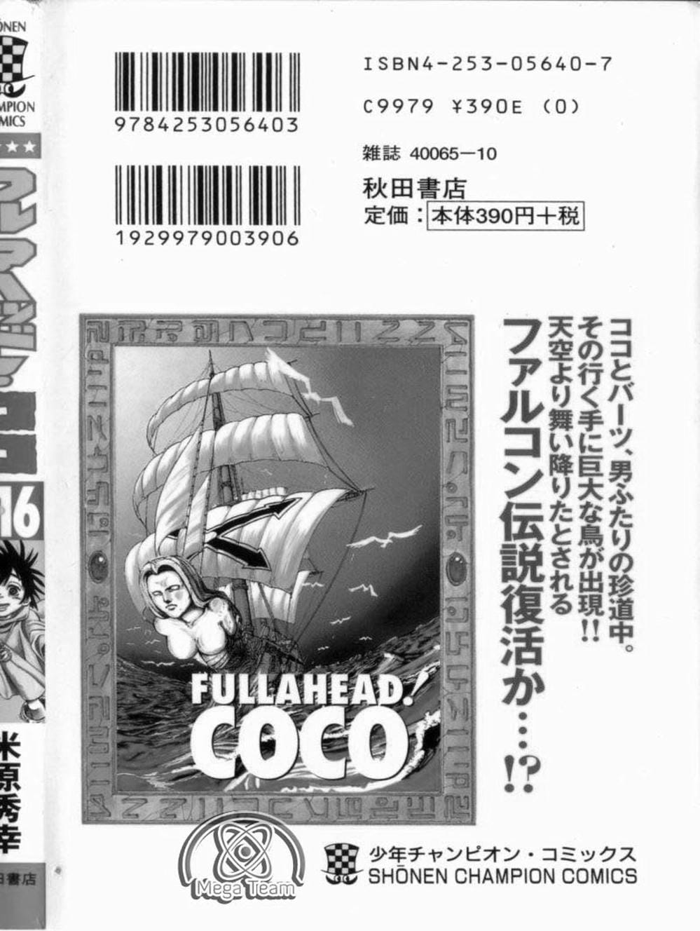 Truyện Tranh Vua Trên Biển - Full Ahead Coco trang 4