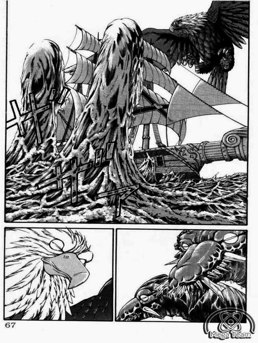 Truyện Tranh Vua Trên Biển - Full Ahead Coco trang 4