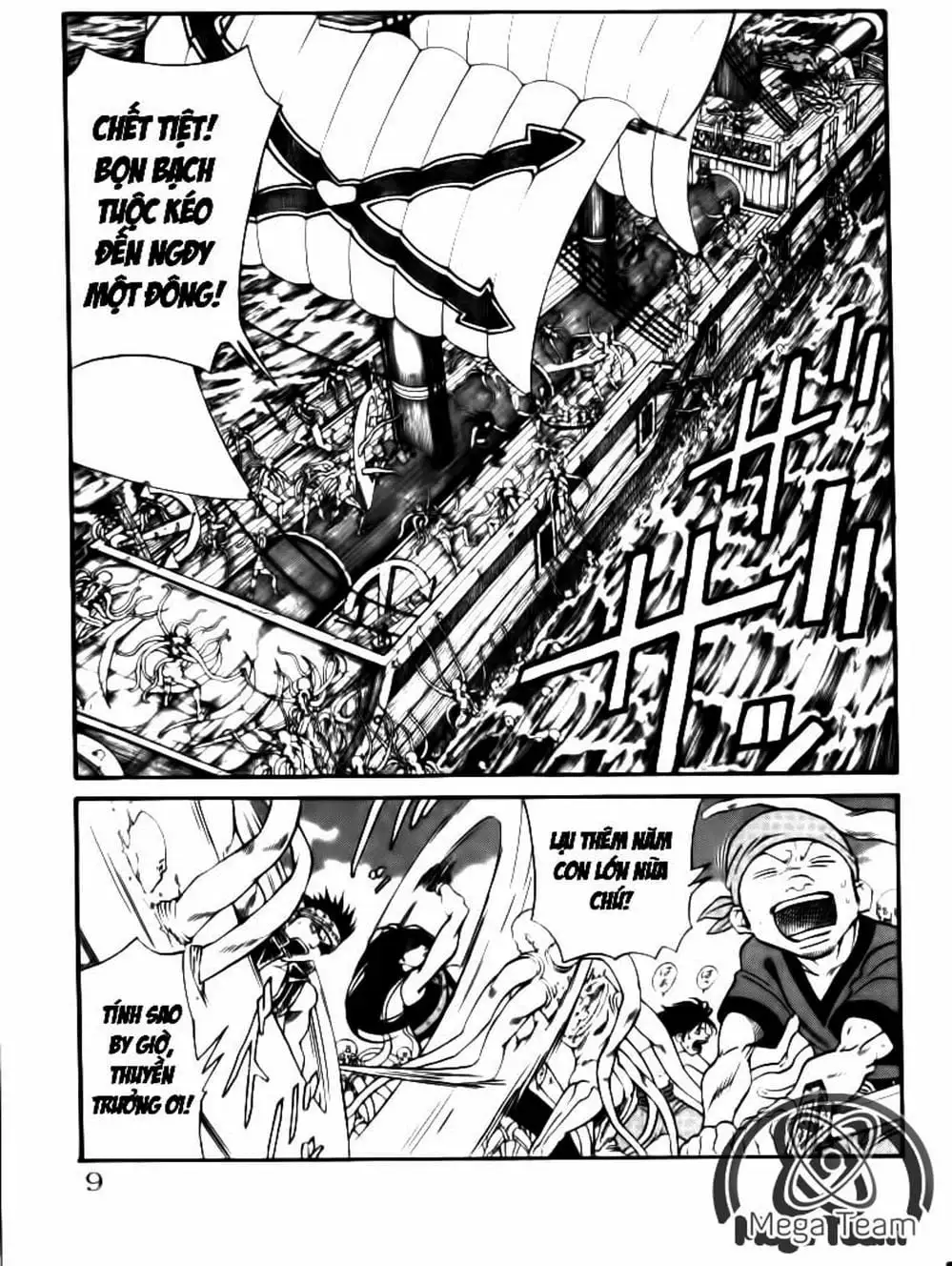 Truyện Tranh Vua Trên Biển - Full Ahead Coco trang 4