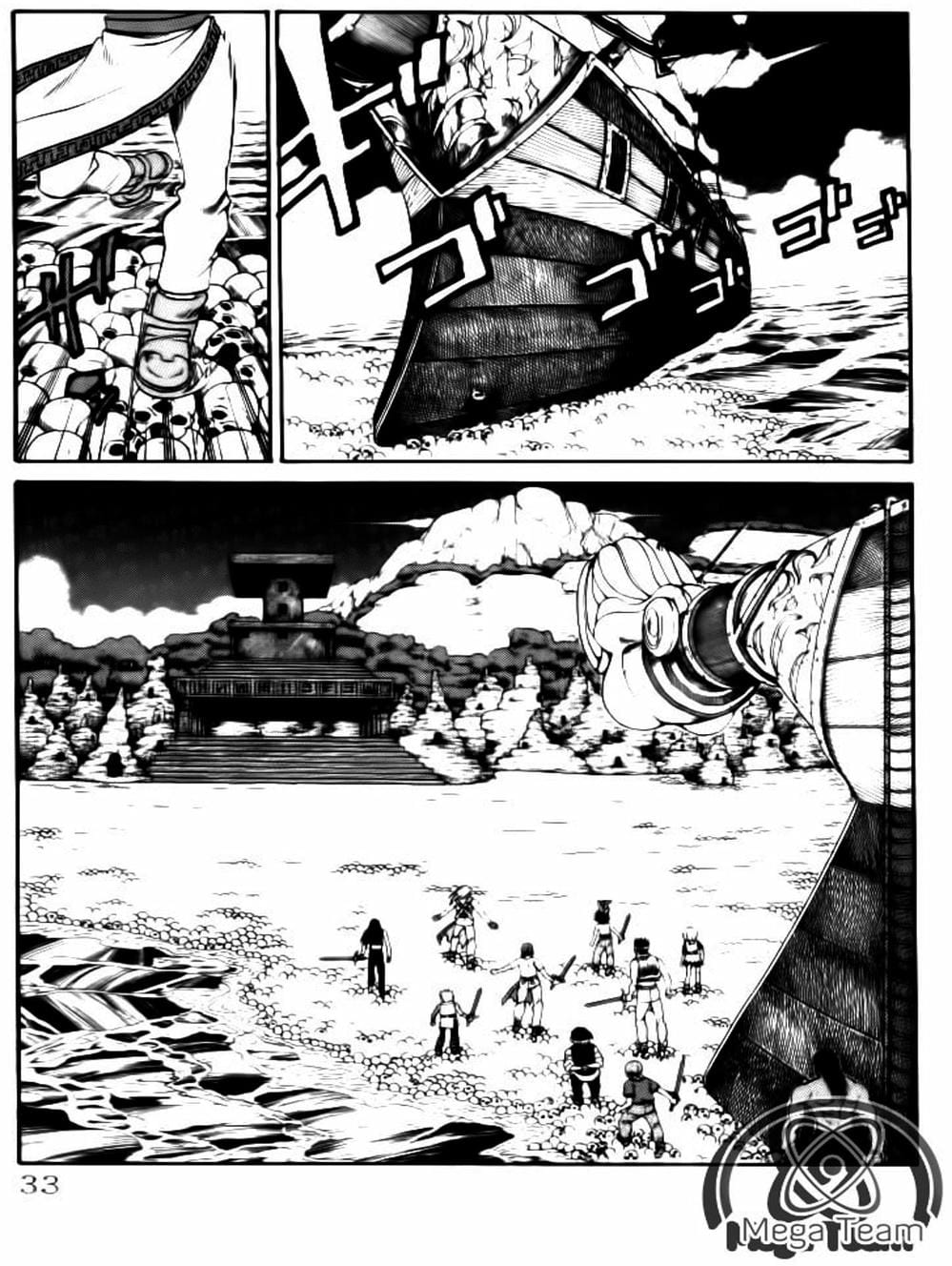 Truyện Tranh Vua Trên Biển - Full Ahead Coco trang 4