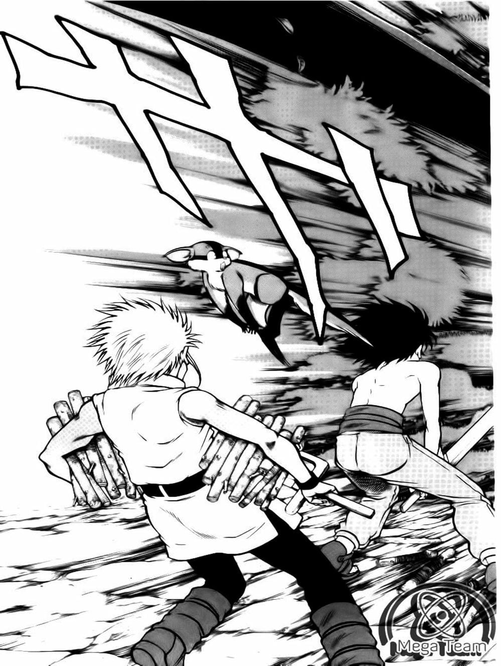 Truyện Tranh Vua Trên Biển - Full Ahead Coco trang 4