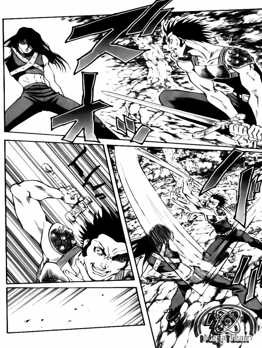 Truyện Tranh Vua Trên Biển - Full Ahead Coco trang 4