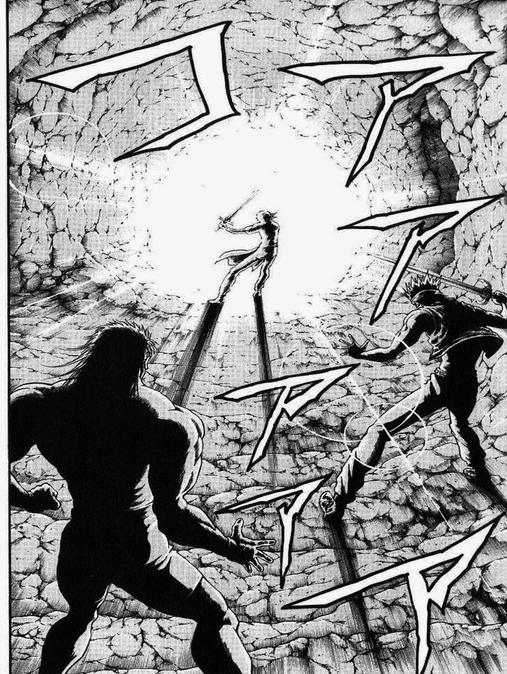 Truyện Tranh Vua Trên Biển - Full Ahead Coco trang 4