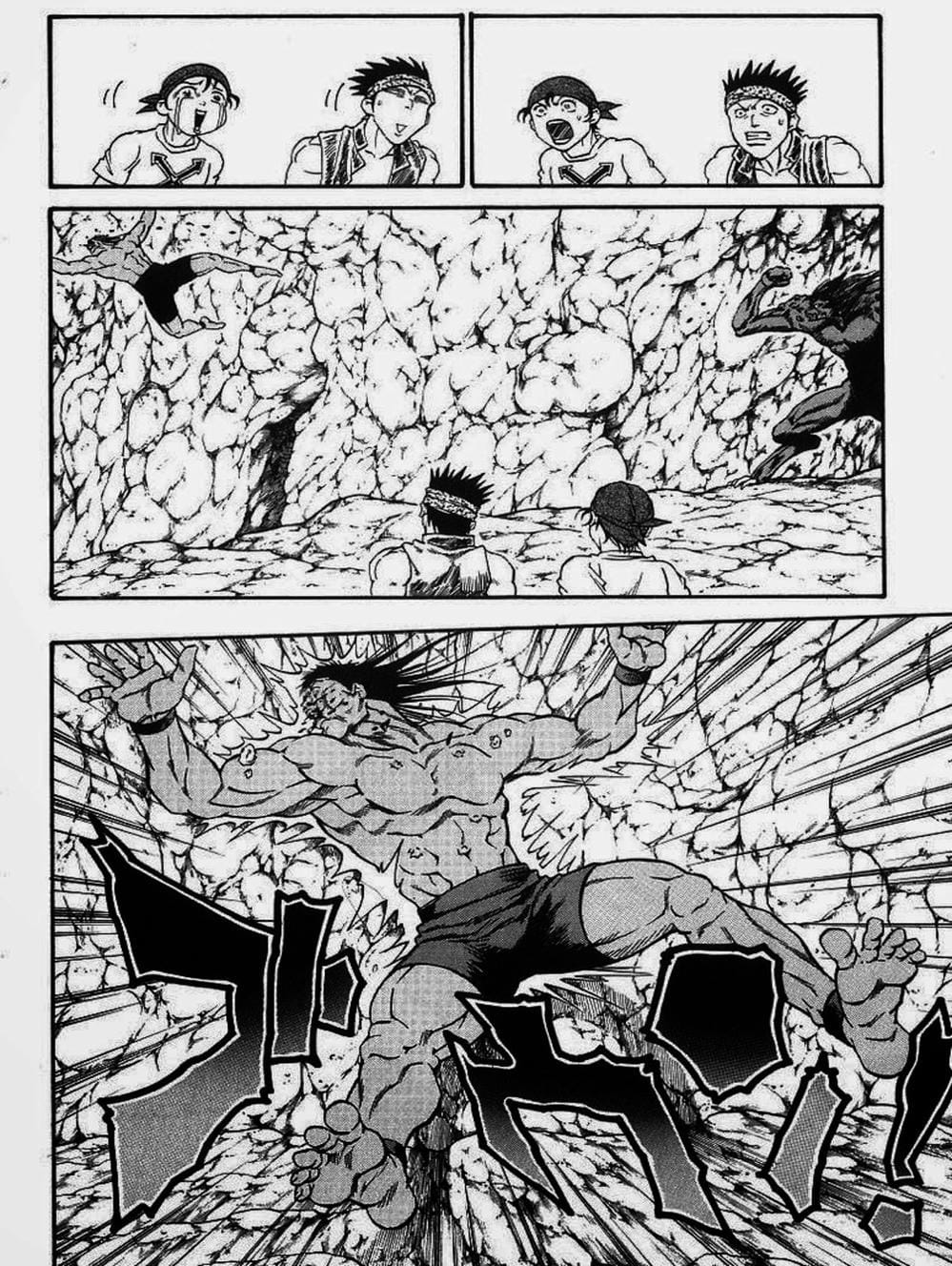 Truyện Tranh Vua Trên Biển - Full Ahead Coco trang 4