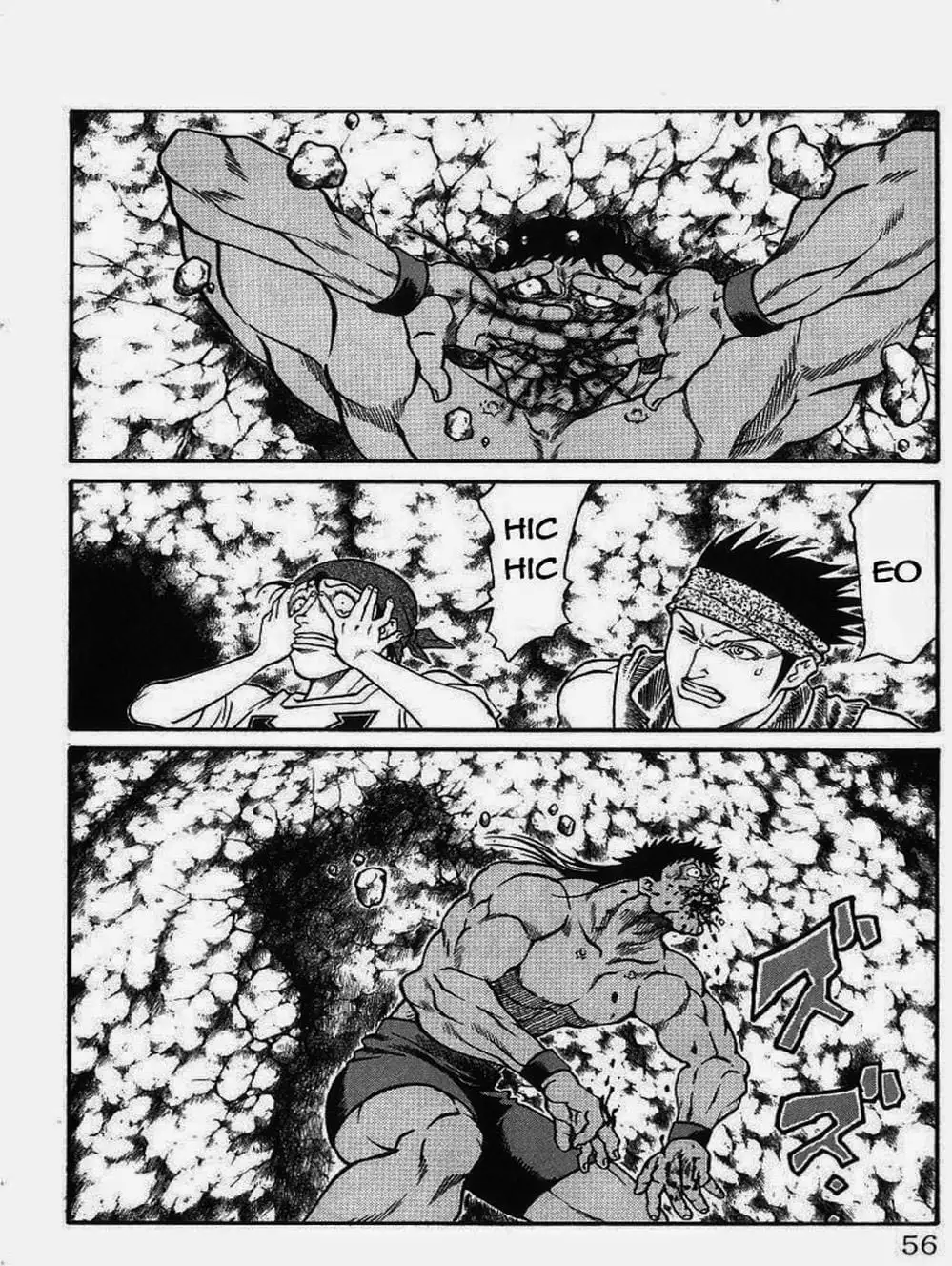 Truyện Tranh Vua Trên Biển - Full Ahead Coco trang 4