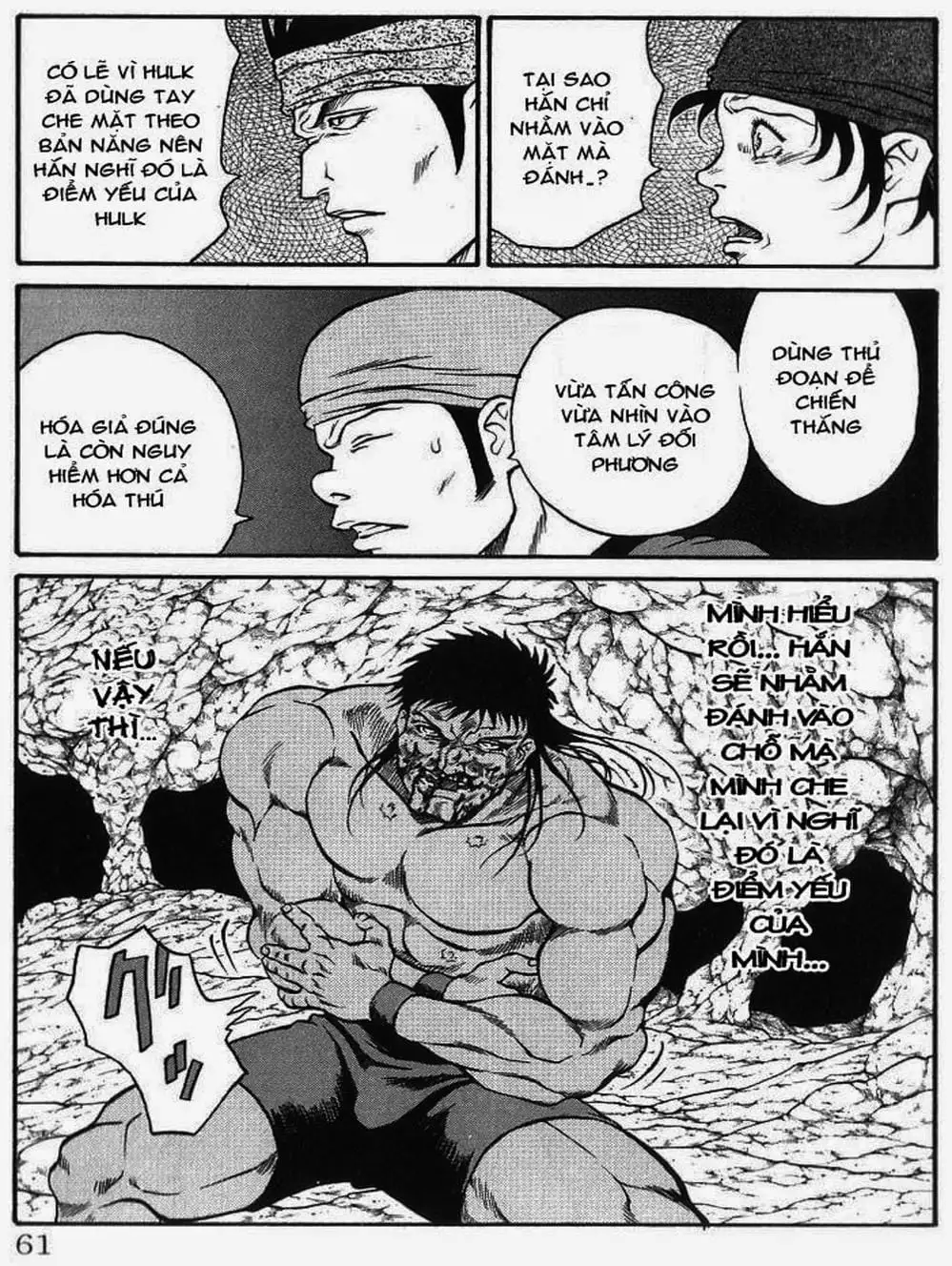 Truyện Tranh Vua Trên Biển - Full Ahead Coco trang 4