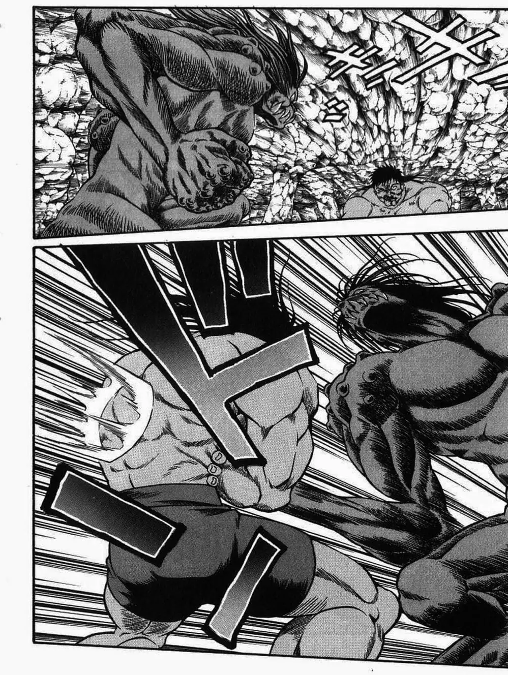 Truyện Tranh Vua Trên Biển - Full Ahead Coco trang 4