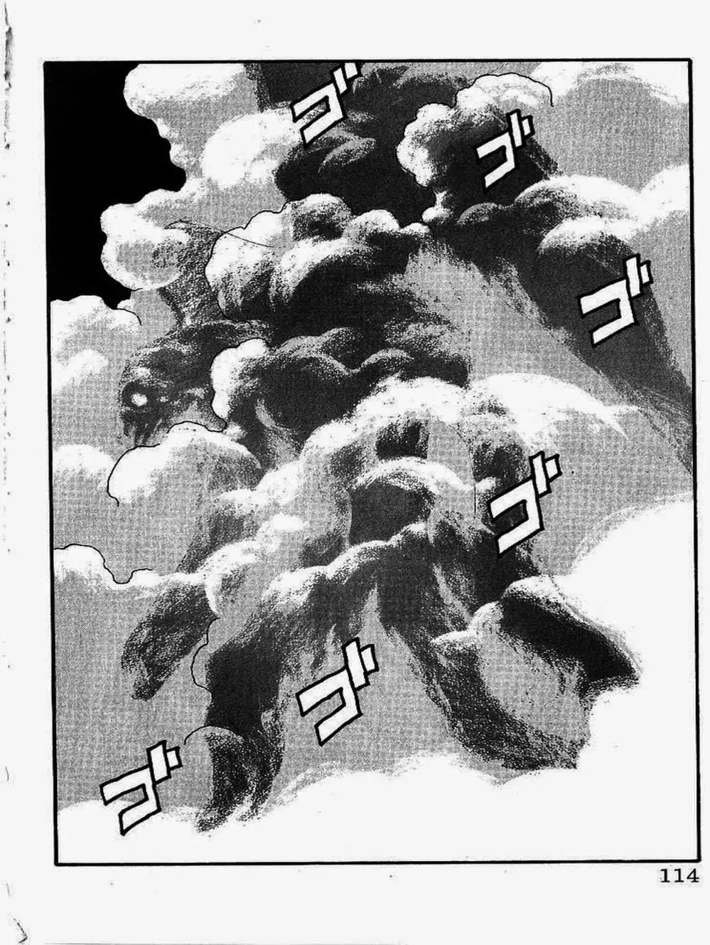 Truyện Tranh Vua Trên Biển - Full Ahead Coco trang 4