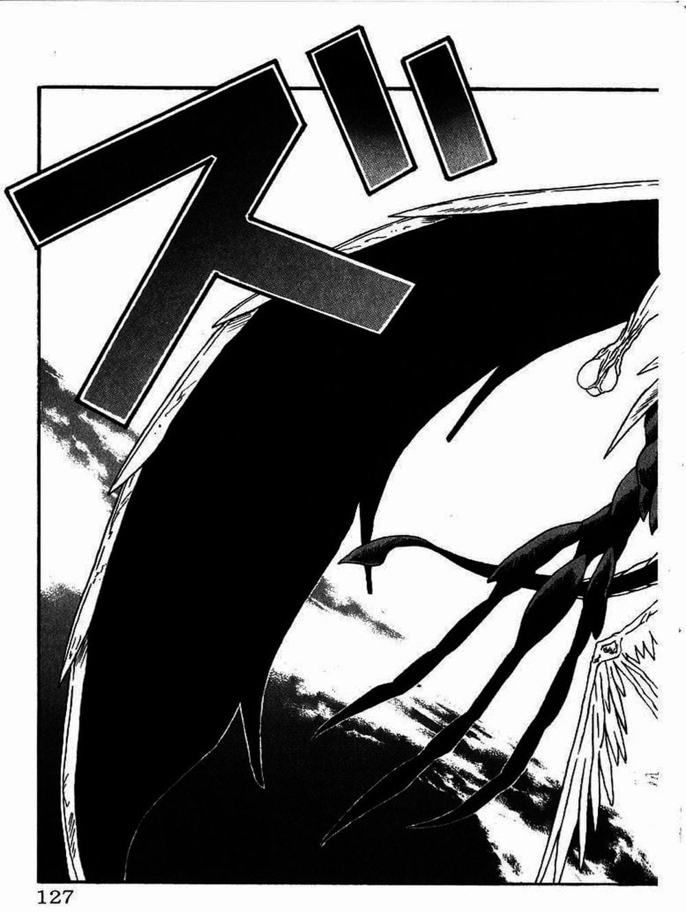 Truyện Tranh Vua Trên Biển - Full Ahead Coco trang 4