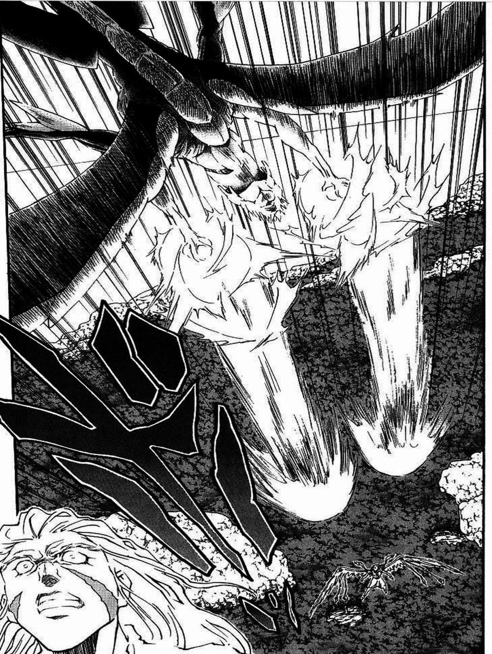 Truyện Tranh Vua Trên Biển - Full Ahead Coco trang 4