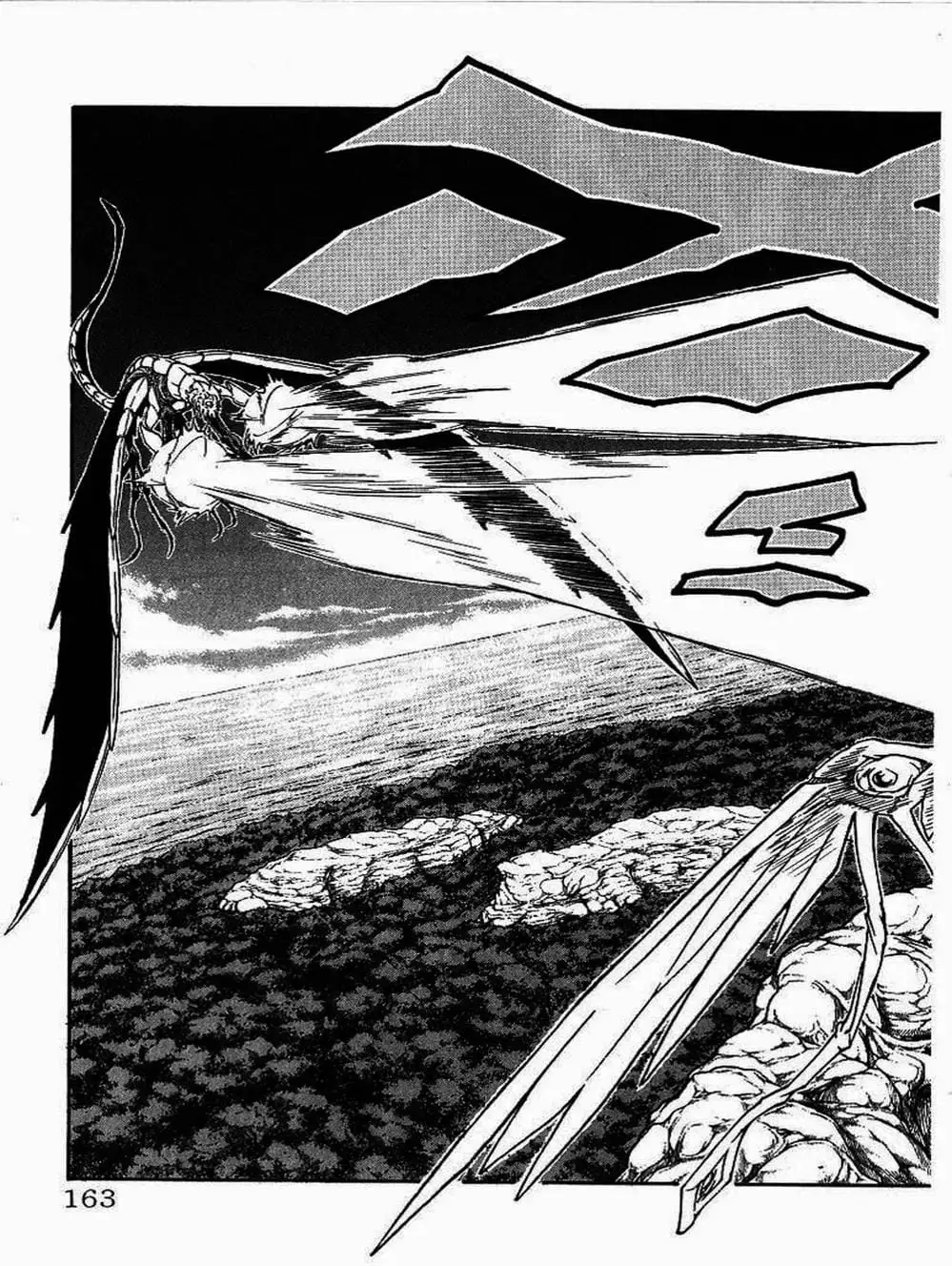 Truyện Tranh Vua Trên Biển - Full Ahead Coco trang 4