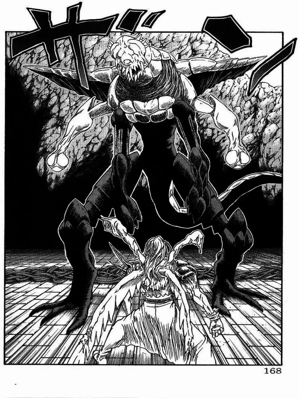 Truyện Tranh Vua Trên Biển - Full Ahead Coco trang 4