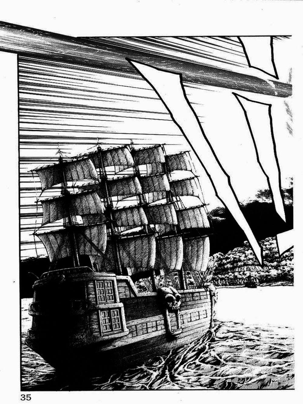 Truyện Tranh Vua Trên Biển - Full Ahead Coco trang 4