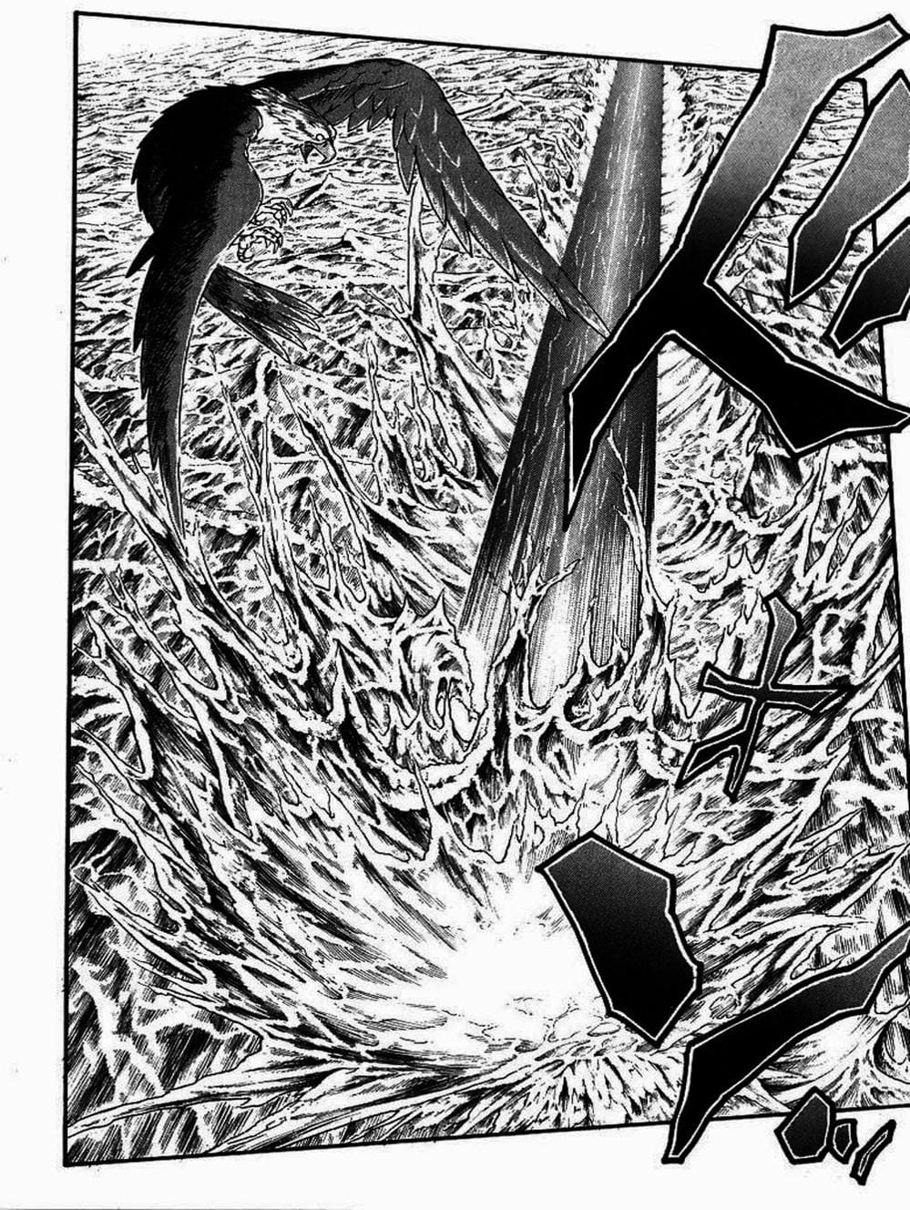 Truyện Tranh Vua Trên Biển - Full Ahead Coco trang 4