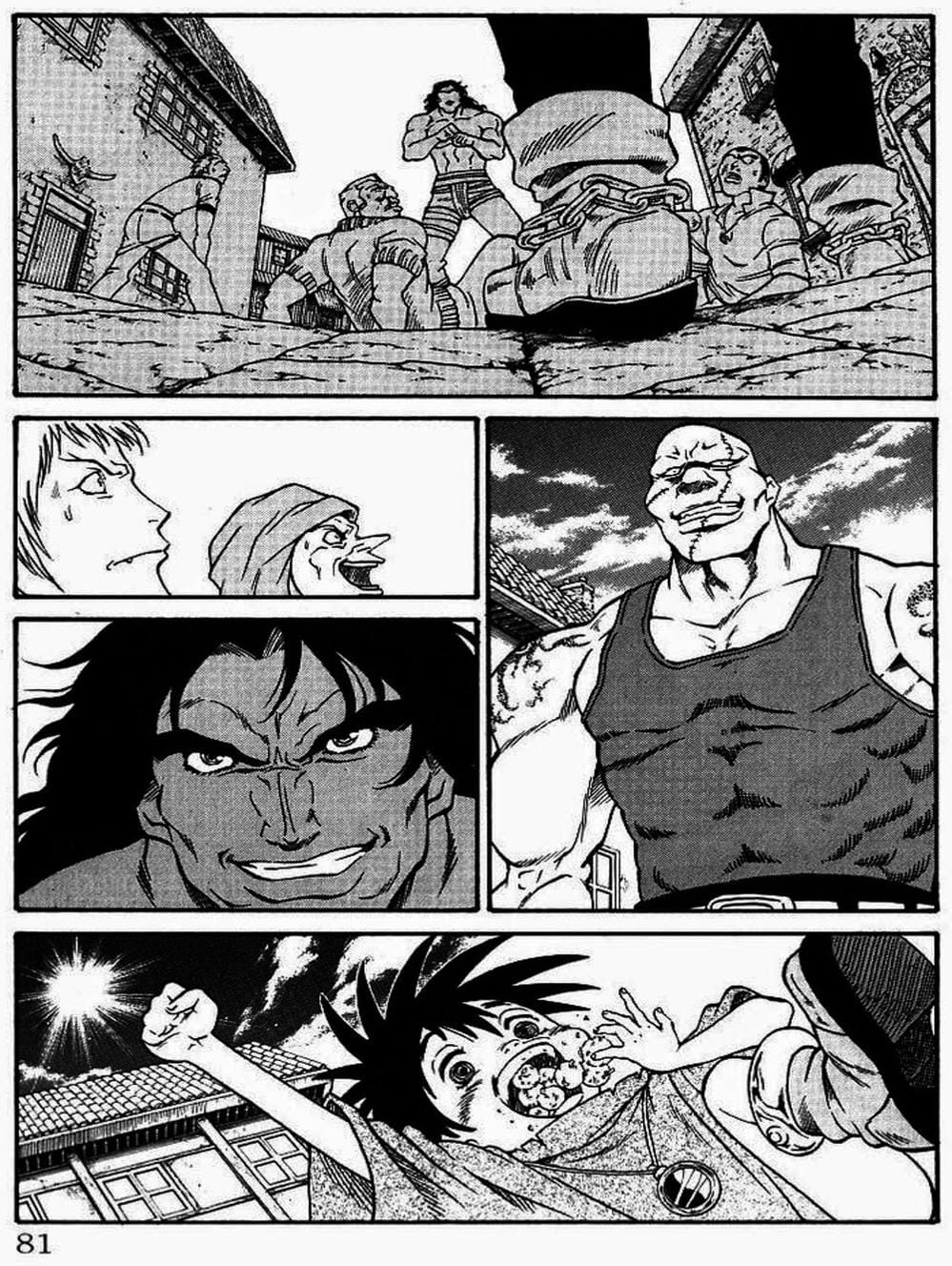 Truyện Tranh Vua Trên Biển - Full Ahead Coco trang 4