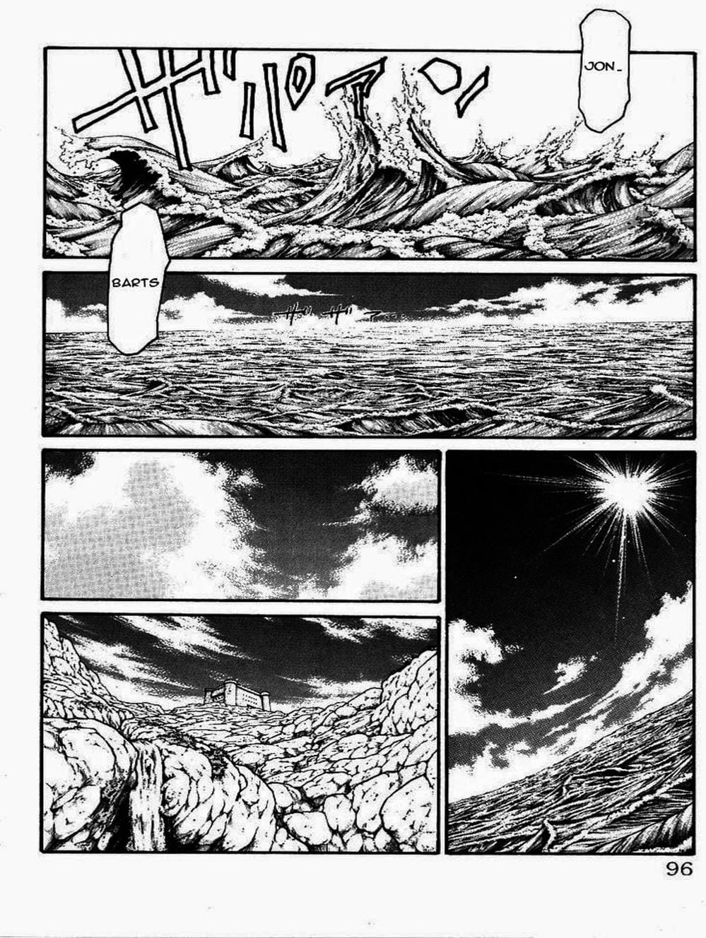 Truyện Tranh Vua Trên Biển - Full Ahead Coco trang 4