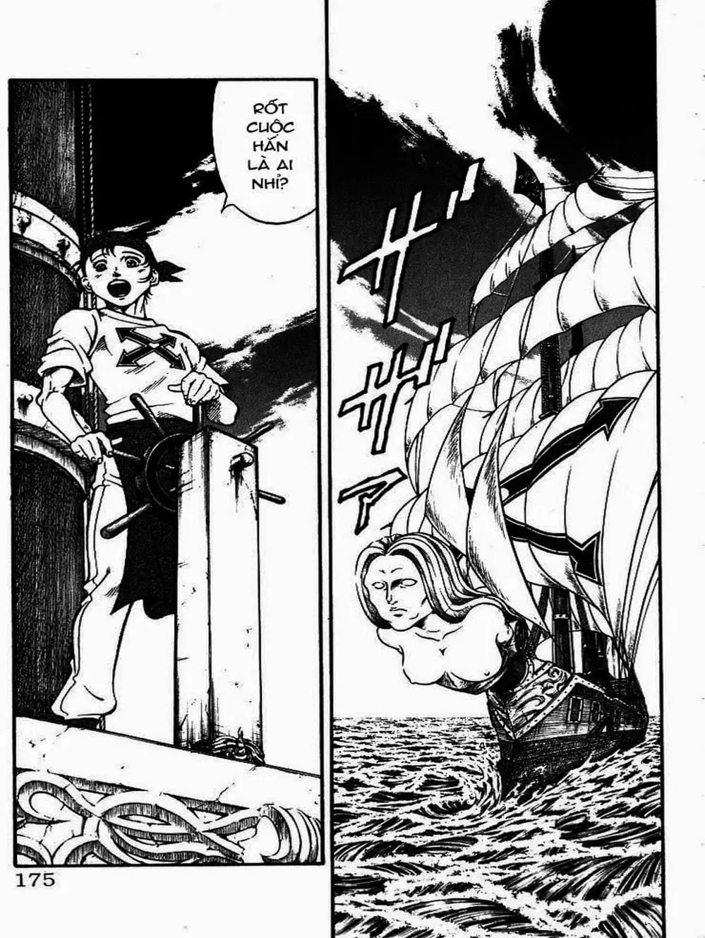 Truyện Tranh Vua Trên Biển - Full Ahead Coco trang 4