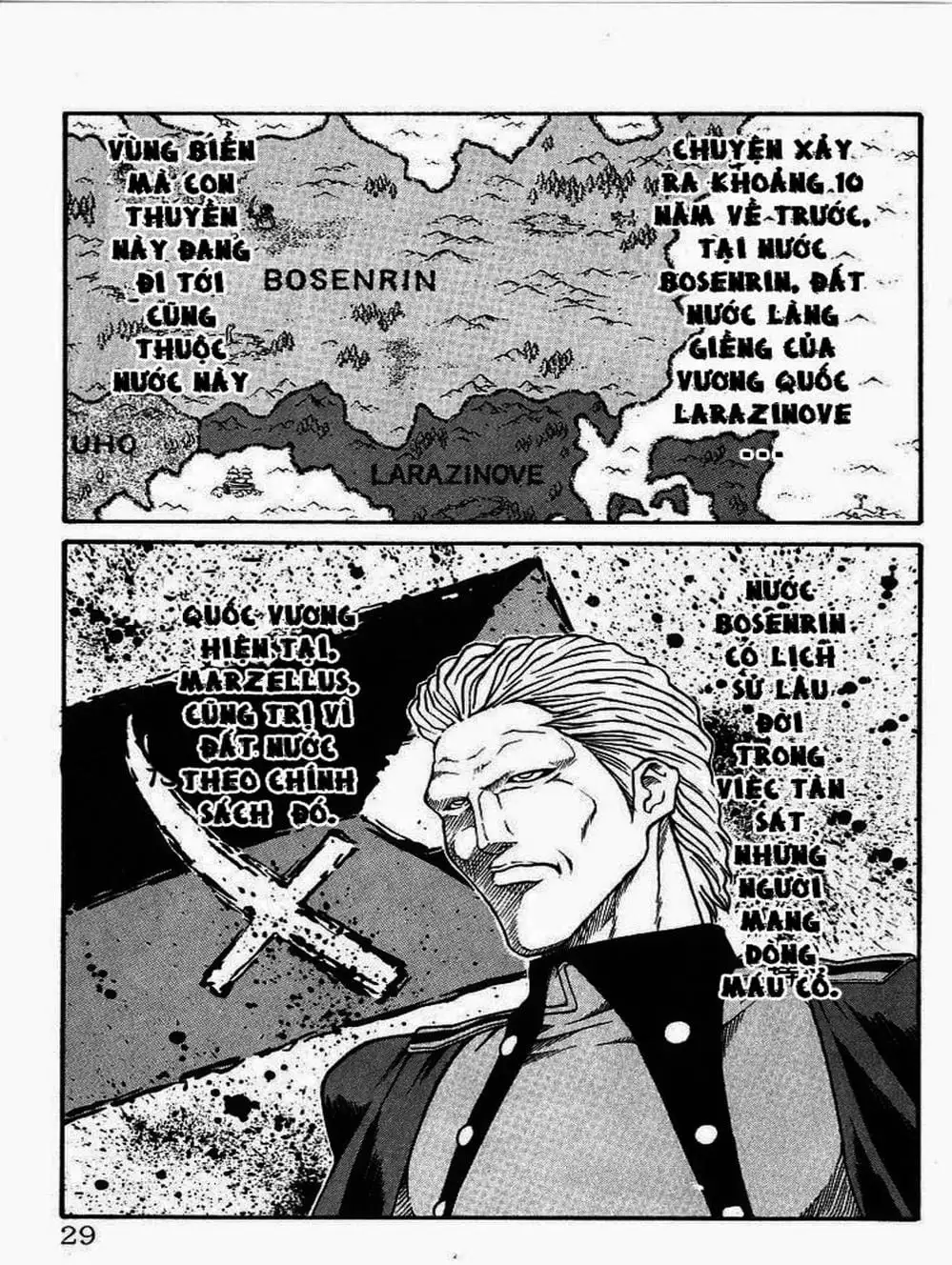 Truyện Tranh Vua Trên Biển - Full Ahead Coco trang 4