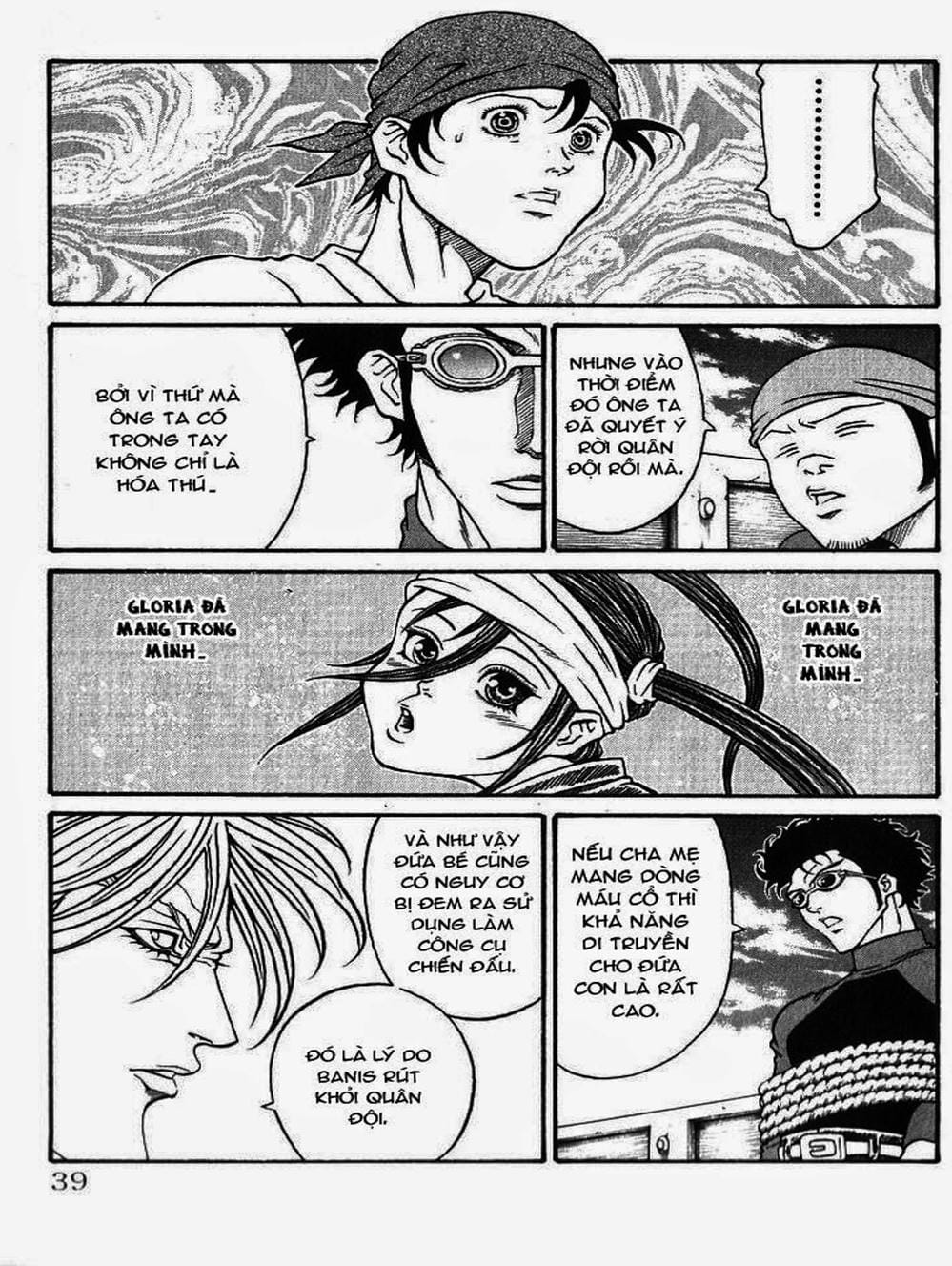 Truyện Tranh Vua Trên Biển - Full Ahead Coco trang 4