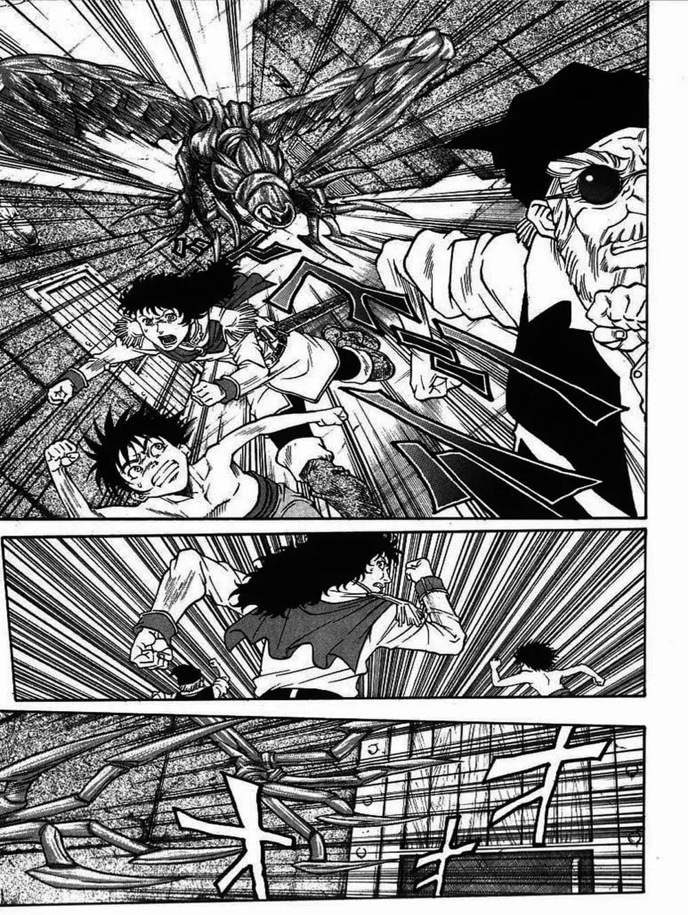 Truyện Tranh Vua Trên Biển - Full Ahead Coco trang 4