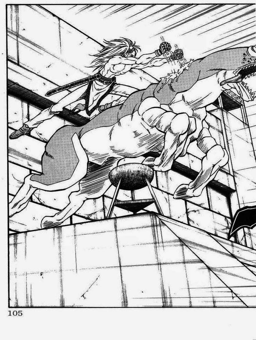 Truyện Tranh Vua Trên Biển - Full Ahead Coco trang 4