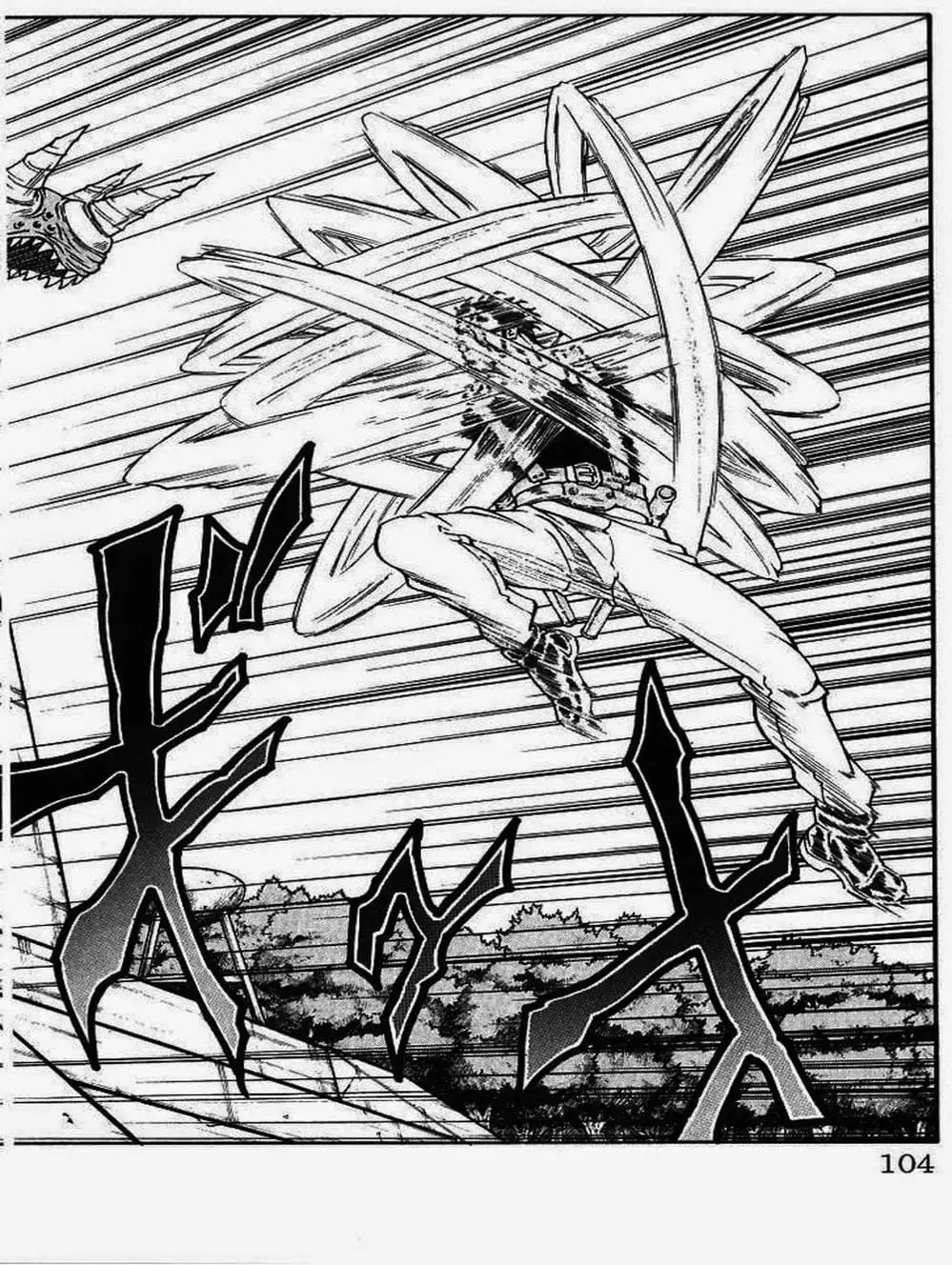 Truyện Tranh Vua Trên Biển - Full Ahead Coco trang 4