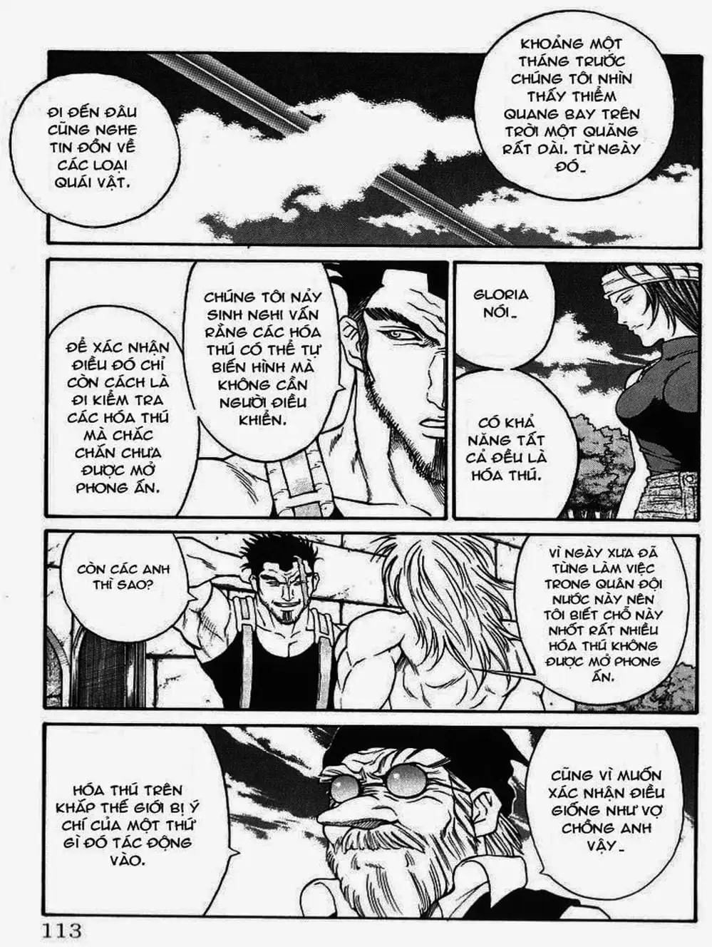 Truyện Tranh Vua Trên Biển - Full Ahead Coco trang 4