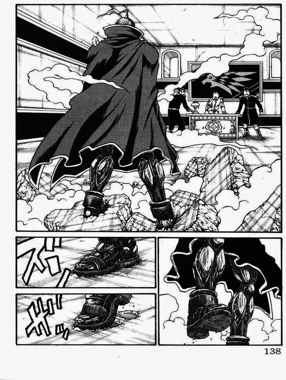 Truyện Tranh Vua Trên Biển - Full Ahead Coco trang 4