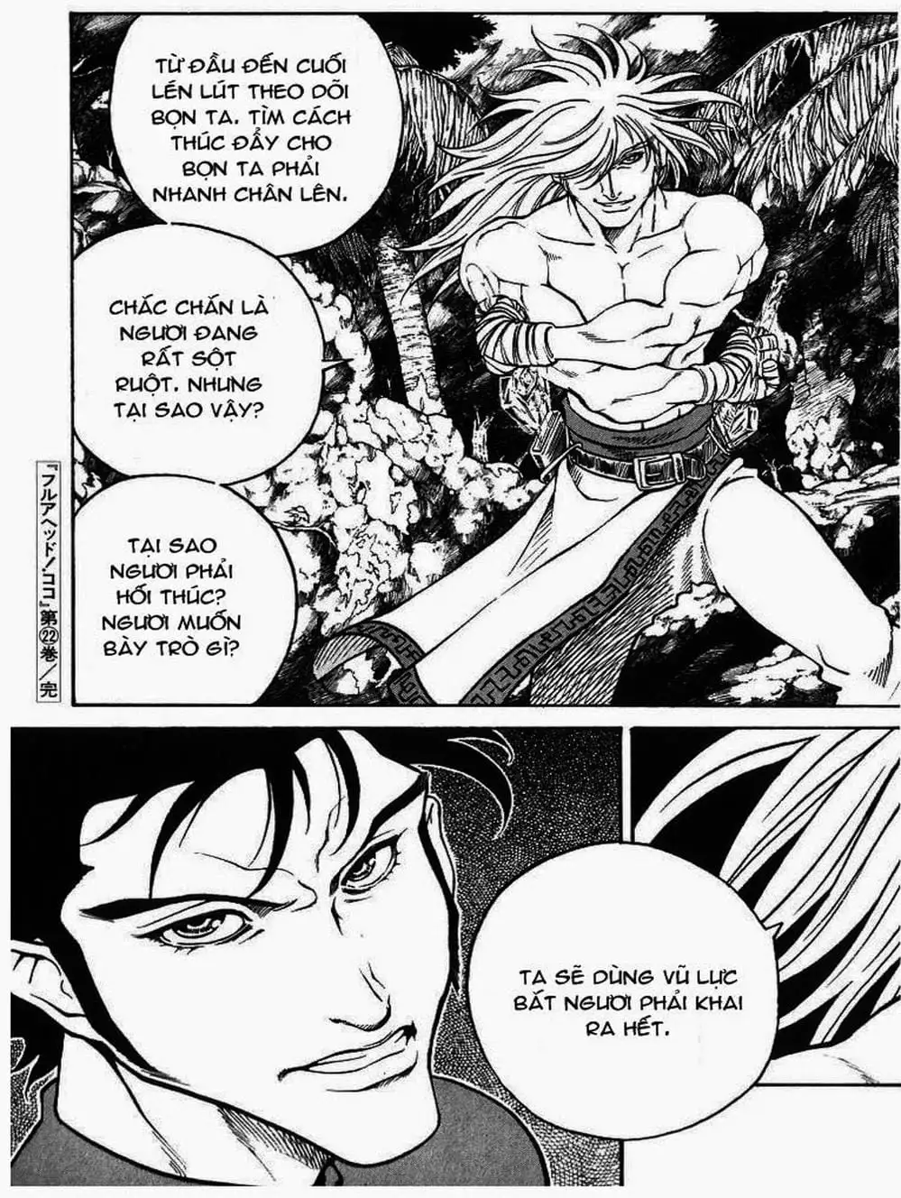 Truyện Tranh Vua Trên Biển - Full Ahead Coco trang 4