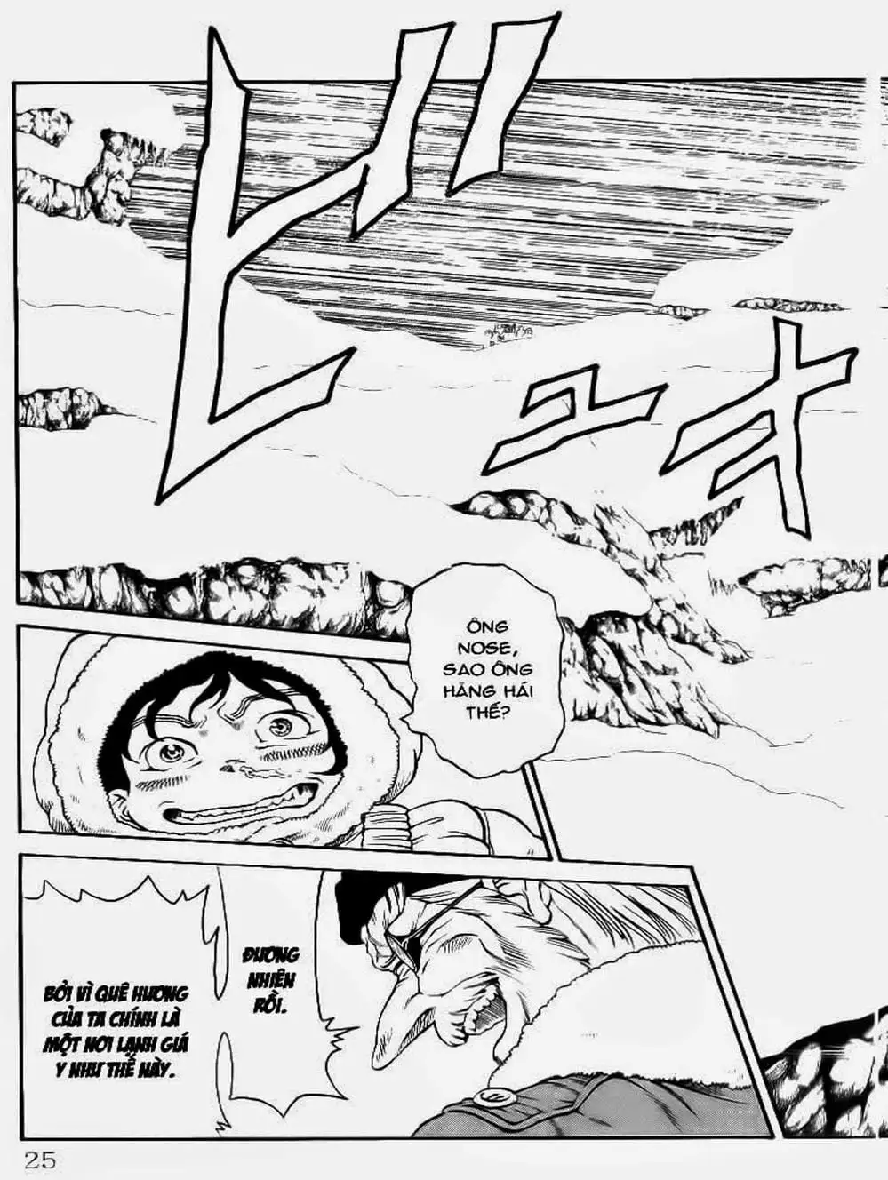 Truyện Tranh Vua Trên Biển - Full Ahead Coco trang 4