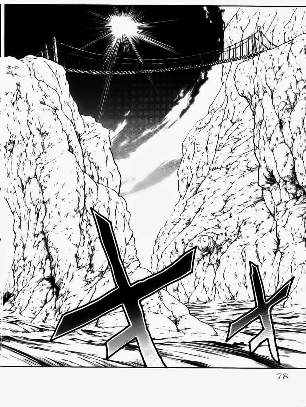 Truyện Tranh Vua Trên Biển - Full Ahead Coco trang 4